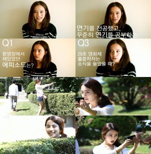 김나희(개그우먼)
개그우먼 김나희의 과거 영화배우 시절 모습이 공개됐다.