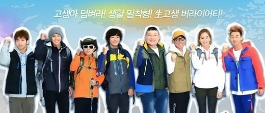 유세윤(좌부터/개그맨/가수/유브이),김현중(가수/탤런트/SS501),김범수(가수),윤시윤(탤런트/영화배우),강호동(MC/개그맨),윤종신(가수/작곡가/미스틱89대표),유이(가수/탤런트/애프터스쿨/애프터스쿨레드),은혁(이혁재/가수/슈퍼주니어/슈퍼주니어-M)
SBS ‘일요일이 좋다-맨발의 친구들’이 이달 폐지된다. 후속작은 돌아온 ‘K팝스타3’다.