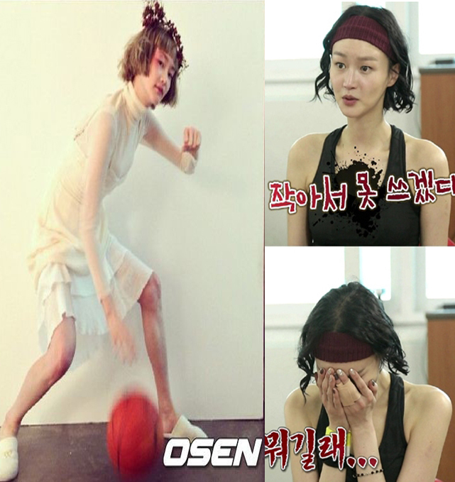이혜정(모델)
모델 이혜정이 농구를 위해 4kg을 증가했다고 밝혀 눈길을 끌었다.
