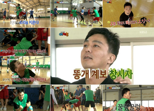 석주일(농구코치/전농구선수/휘문고등학교)
KBS 2TV ‘우리동네 예체능’(이하 ‘예체능’) 석주일의 ‘원조 똥개 플레이’에 ‘예체능’ 농구팀을 긴장하게 했다.