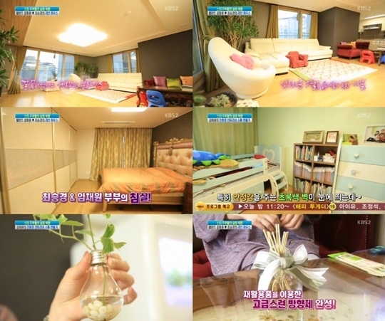 임채원(탤런트/영화배우)
개그맨 최승경과 배우 임채원 부부가 집을 공개해 화제가 되고 있다.