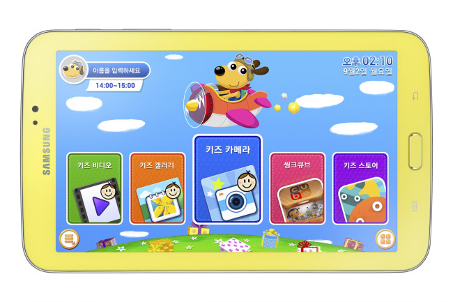 삼성전자는 유아와 어린이용 태블릿 ‘갤럭시 탭3 키즈’를 출시한다고 7일 밝혔다.