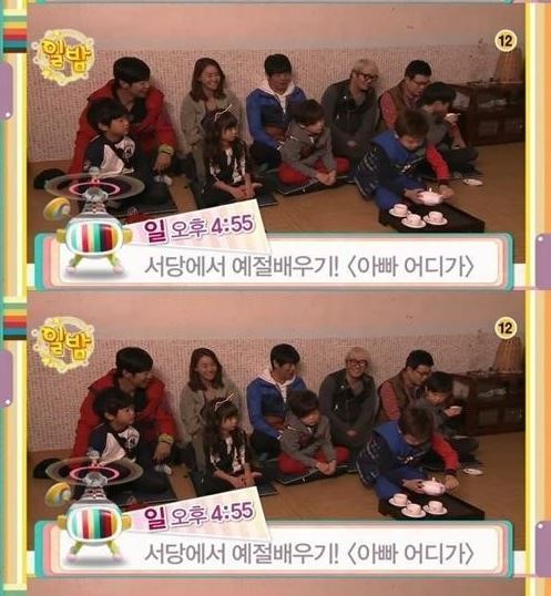 이종혁(뒤쪽좌부터/영화배우/탤런트),박잎선(탤런트/영화배우),성동일(탤런트/영화배우),윤민수(가수/음악PD/바이브와이후엔터프라이즈대표),김성주(MC/전아나운서),이준수(화제인물),송지아(화제인물),성준(화제인물),윤후(화제인물),김민국(화제인물)
축구선수 송종국의 아내 박잎선이 ‘아빠 어디가’에 출연한다.