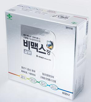 녹십자(대표 조순태)는 노년세대를 위한 기능성 비타민제 ‘비맥스 실버(B-MAX Silverㆍ사진)’를 출시했다고 7일 밝혔다.