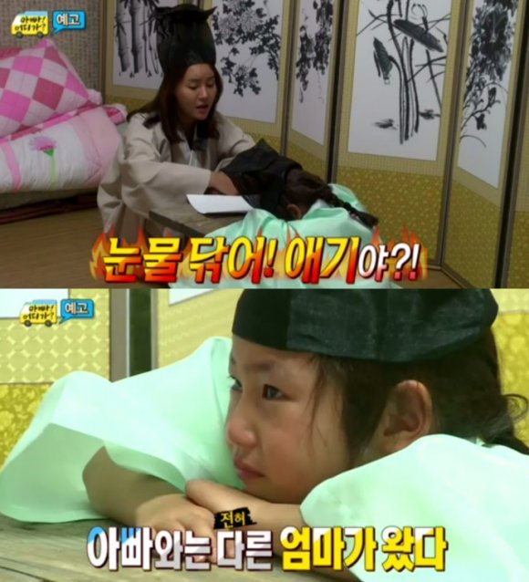 박잎선(위부터/탤런트/영화배우),송지아(화제인물)
송종국의 아내 박잎선이 ‘아빠 어디가’에 등장했다.