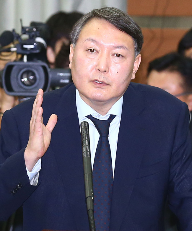 Yoon Seok-youl.   Yonhap News