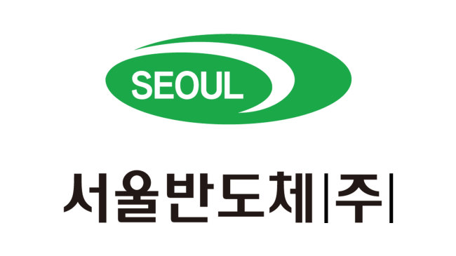 서울반도체(대표이사 이정훈)