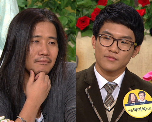 박완규(가수)
가수 박완규가 아들 박이삭(17) 군 앞에서 이혼 심경을 털어놓으며 미안한 마음을 드러냈다.