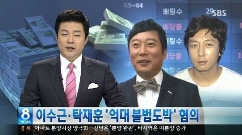 편상욱(좌부터/방송인/방송기자/SBS차장),이수근(개그맨/MC),탁재훈(배성우/가수/영화배우)
방송인 이수근,탁재훈,토니안이 불법도박혐의로 검찰 조사를 받은 가운데 불법도박 연예인 명단 추가적으로 있는 것으로 알려졌다