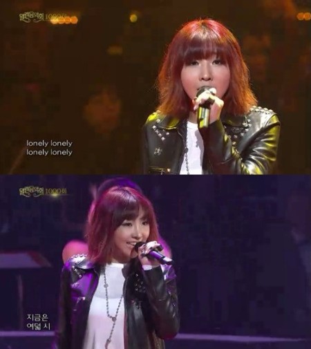 공민지(가수/2NE1)
투애니원 공민지가 열린음악회에 출연해 한층 성숙해진 외모를 선보였다.