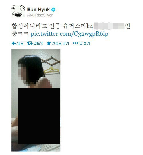 은혁(이혁재/가수/슈퍼주니어/슈퍼주니어-M)
11일 오후, 슈퍼주니어 멤버 은혁의 트위터 멘션으로 여성 알몸 사진과 저속한 성적 발언이 게재됐다.