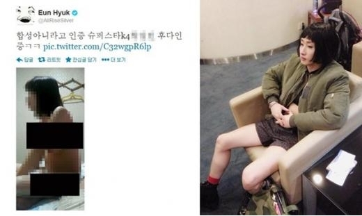 은혁(이혁재/가수/슈퍼주니어/슈퍼주니어-M)
11일 오후, 슈퍼주니어 멤버 은혁의 트위터 멘션으로 여성 알몸 사진과 저속한 성적 발언이 게재됐다.