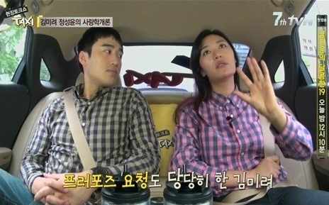 정성윤(좌부터/탤런트/영화배우),김미려(가수/개그우먼)
개그우먼 김미려가 남편인 정성윤 때문에 눈물을 흘린 사연을 공개했다.