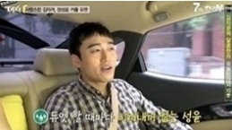정성윤(탤런트/영화배우)
개그우먼 김미려의 남편인 정성윤이 누리꾼들의 관심을 끌고 있다.