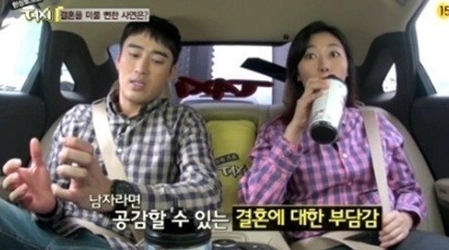 정성윤(좌부터/탤런트/영화배우),김미려(가수/개그우먼)
배우 정성윤이 아내인 개그우먼 김미려와의 결혼 비화를 털어놨다.