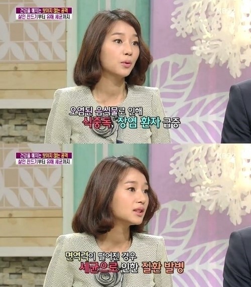 허양임(의사/인제대학교부속서울백병원임상강사)
그룹 젝스키스의 멤버였던 고지용이 의사 허양임 씨와 다음달 결혼한다.
젝스키스 출신 고지용과의 결혼을 앞둔 허양임 서울백병원 가정의학과 교수의 미모가 눈길을 끈다.