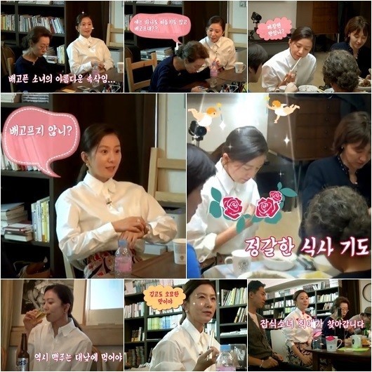 김희애(탤런트/영화배우)
방송전부터 화제를 모으고 있는 ‘꽃보다 누나’ 촬영 후기가 공개됐다.