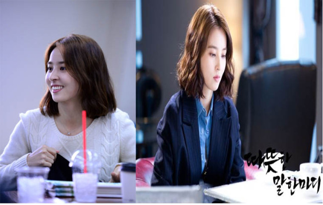 한혜진(탤런트/영화배우)
SBS 새 월화드라마 ‘따뜻한 말 한마디’(이하 따말, 하명희 극본, 최영훈 연출) 첫 대본리딩 현장이 공개됐다.