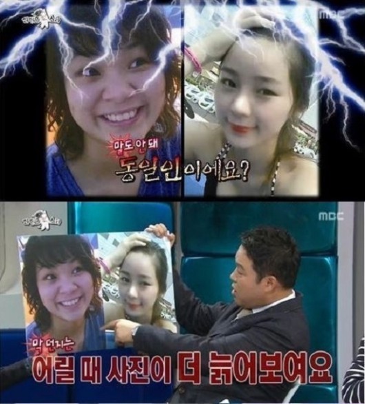 맹승지(개그우먼)
13일 방송된 MBC ‘라디오스타’에는 임창정과 맹승지, 최현우, 정성화가 게스트로 출연해 ‘웃픈 남녀’ 편으로 진행됐다.