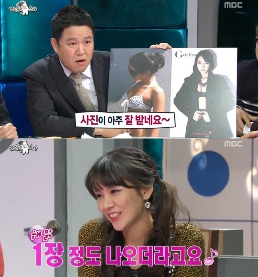 맹승지(개그우먼)
개그우먼 맹승지가 속옷 화보에 대한 비하인드 스토리를 공개했다.