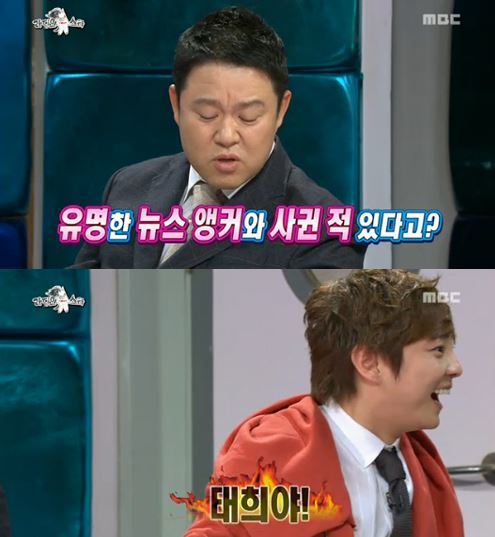 김구라(위부터/김현동/MC/개그맨),최현우(마술사/라온플레이)
마술사 최현우가 유명 뉴스 앵커와 교제한 적이 있냐는 질문을 받고 당황한 기색을 드러냈다.