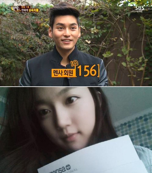 최성준(위부터/영화배우/탤런트),하연주(탤런트)
배우 최성준이 아이큐 156의 멘사 회원인 것으로 알려진 가운데, 연예계 멘사 회원들에 새삼 관심이 모아지고 있다.