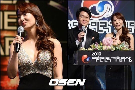 정소림(게임해설가/VJ)
정소림 아나운서가 화제다.