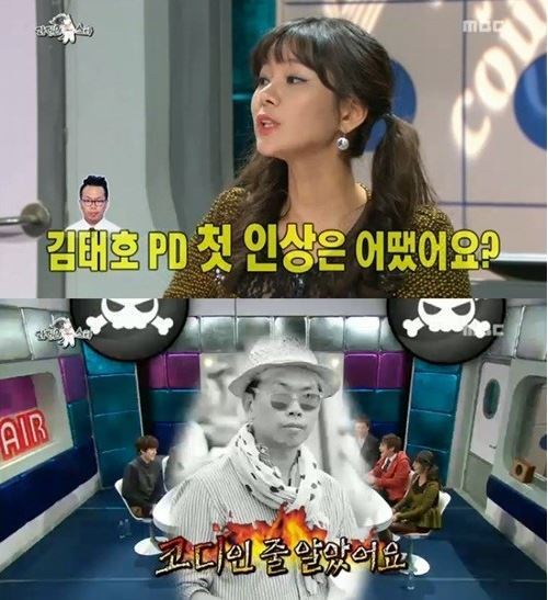 맹승지(개그우먼)
개그우먼 맹승지가 ‘무한도전’ 김태호PD의 첫인상에 대해 솔직하게 털어놨다.