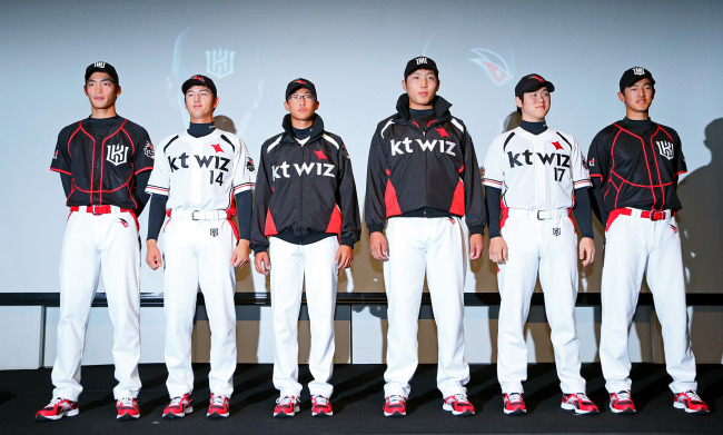 高速 割引 2025 西日本 Wiz KT unveil Herald Korea The - logo uniforms, 応援グッズ