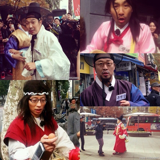 하하(위쪽좌부터/하동훈/가수),유재석(MC/개그맨),노홍철(MC),정준하(MC/영화배우)
서울 청계천에서 망나니로 변신한 개그맨 유재석의 모습이 포착됐다.