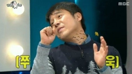 임창정(영화배우/가수)
가수 겸 배우 임창정이 피부 트라우마가 있다고 고백했다.