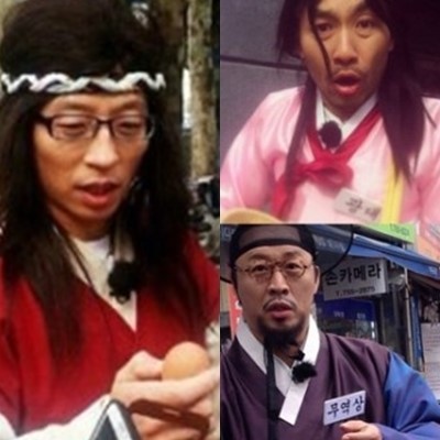 유재석(좌부터/MC/개그맨),노홍철(MC),정준하(MC/영화배우)
유재석이 청계천에서 망나니 복장으로 포착돼 누리꾼들이 관심을 보였다.