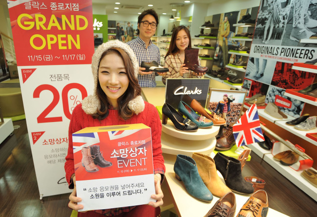 사진=금강제화 제공