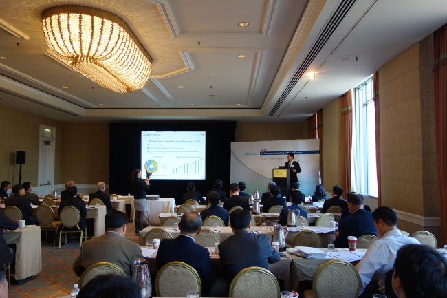 Executives from U.S. companies attend the “2013 U.S. Companies Listing in Korea Forum,” an investor relations session hosted by the Korea Exchange in San Jose, California, on Nov. 12.   The Korea Herald