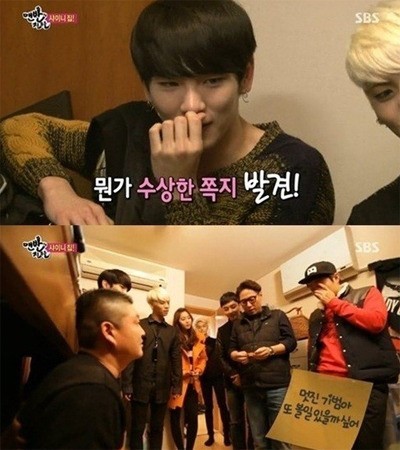 키(김기범/가수/샤이니)
아이돌 샤이니 멤버 키가 뮤지컬 배우 최우리에게 받은 쪽지에 대해 해명했다.