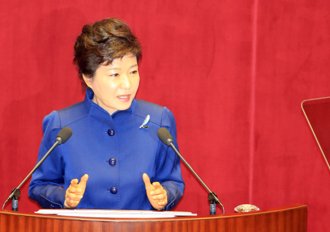 박근혜(대통령/대한민국대통령)