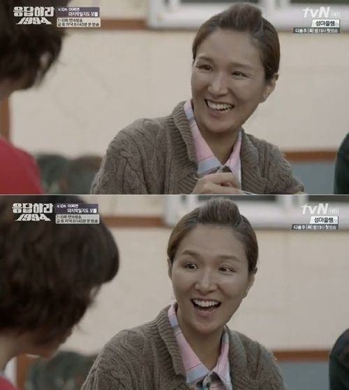 이정은(영화배우/연극배우)
배우 고창석의 아내인 이정은이 tvN 금토드라마 ‘응답하라 1994’에 출연한 사실이 알려져 뒤늦게 화제다.