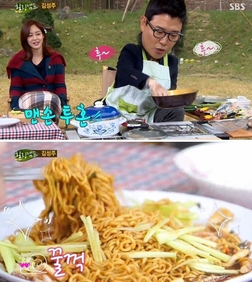 성유리(좌부터/탤런트/가수/핑클),김성주(MC/전아나운서)
짜파구리’를 유행시킨 방송인 김성주가 신메뉴를 공개해 눈길을 끌었다.