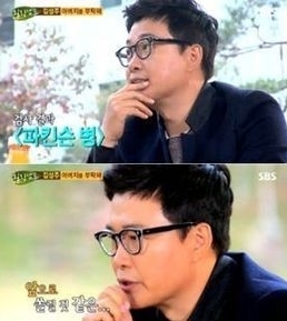 김성주(MC/전아나운서)
방송인 김성주가 ‘힐링캠프’에서 아버지의 편지를 받고 눈물을 흘렸다.