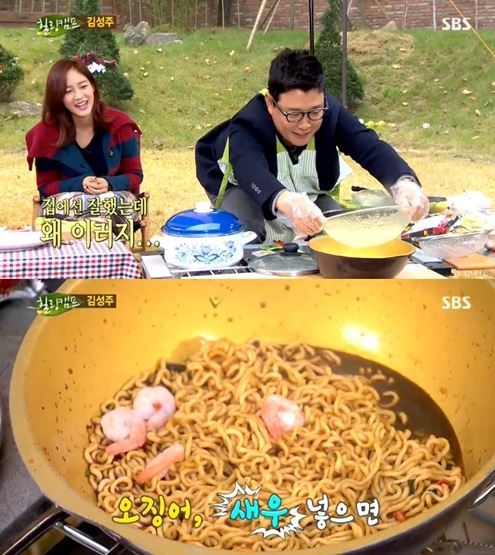 성유리(좌부터/탤런트/가수/핑클),김성주(MC/전아나운서)
짜파구리’를 유행시킨 방송인 김성주가 신메뉴를 공개해 눈길을 끌었다.