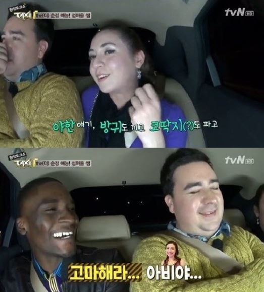 샘해밍턴(SamHammington/개그맨),아비가일알데레떼(AbigailAlderete/뮤지컬배우)
방송인 아비가일이 샘 해밍턴과 샘 오취리의 실제 모습에 대해 폭로했다.
