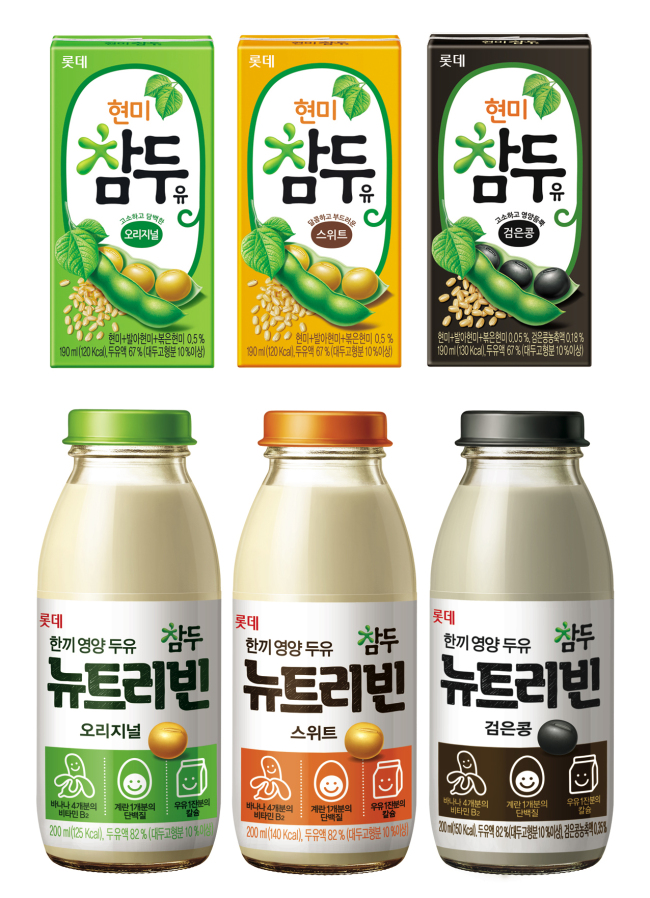 롯데칠성음료가 지난 2월 리뉴얼 출시했던 두유 ‘참두’와 신제품 ‘참두 뉴트리빈’이 지난해 대비 매출 40% 신장세를 기록하며 순항하고 있다.