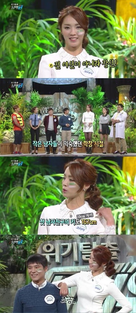 정인영(아나운서/KBSN스포츠)
지난 18일 방송된 KBS 2TV ‘위기탈출 넘버원’에 출연한 KBS N 스포츠 아나운서 정인영은 KBS N 아나운서 최희와 함께 ‘야구 여신’으로 소개되자 “최희 선배가 여신, 난 여신이 아니라 장신이다”고 말해 웃음을 자아냈다.