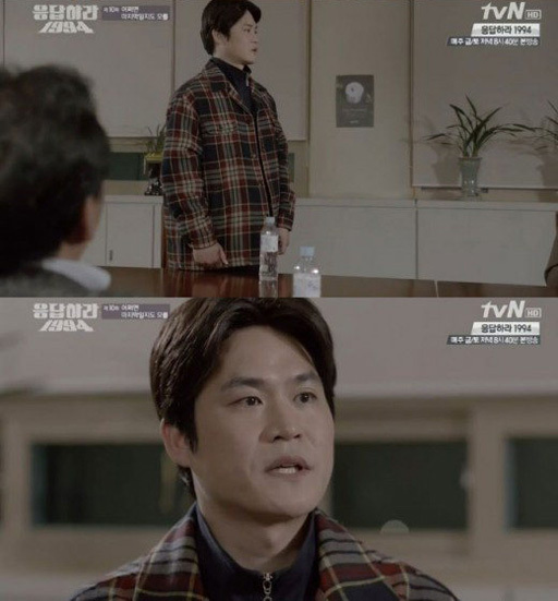 김성균(연극배우/영화배우)
응답하라 1994’에서 사천군과 삼천포시 통합과정이 그려져 시청자들의 흥미를 끌었다.
