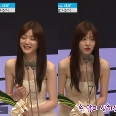 이유비(이유진/탤런트)
이유비가 ‘2013 대전 드라마 페스티벌’에서 ‘불효녀’ 수상 소감으로 누리꾼들의 이목을 집중시켰다.