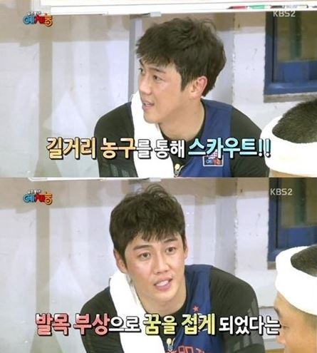 김혁(연극배우)
연극배우 김혁이 뛰어난 농구 실력으로 단숨에 ‘우리동네 예체능’의 새로운 에이스로 떠올랐다.