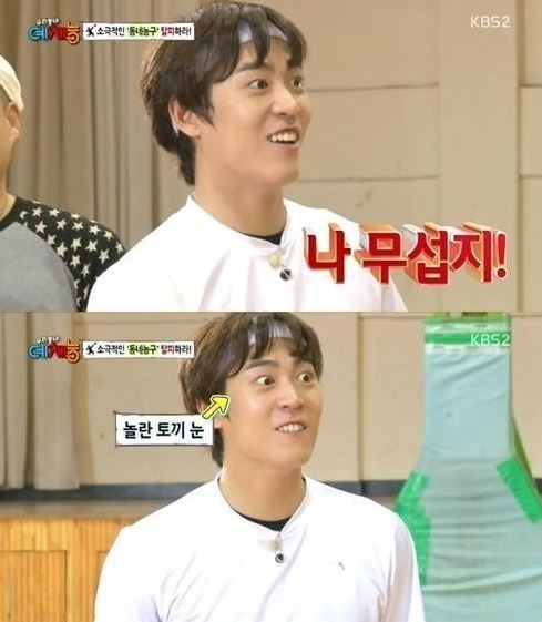 존박(박성규/가수)
예체능’ 존박이 버럭 소리지르는 모습으로 이미지 변신을 꾀했으나 실패로 돌아갔다.