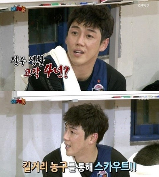 김혁(연극배우)
농구선수 출신 배우 김혁의 캐스팅 비화가 공개됐다.