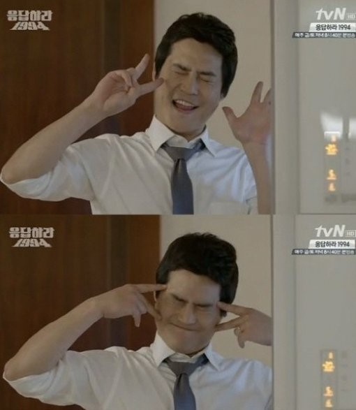 김성균(연극배우/영화배우)
케이블 채널 tvN 드라마 ‘응답하라 1994’의 삼천포(김성균 분)가 요정병에 빠졌다