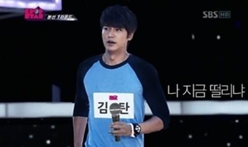 이민호(탤런트/영화배우)
최근 한 온라인 커뮤니티 게시판에 “‘상속자들’ 은상이 말 잘 듣는 탄이”라는 제목으로 한 장의 사진이 게재됐다.